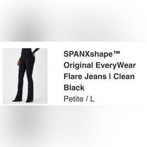 SPANX Classic Black Shapewear